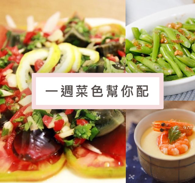 34931625 433333.001 640x600